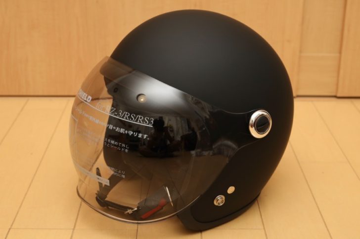 RZ-3・シールド付ジェットヘルメットを買ってみた 口コミレポート sho-design
