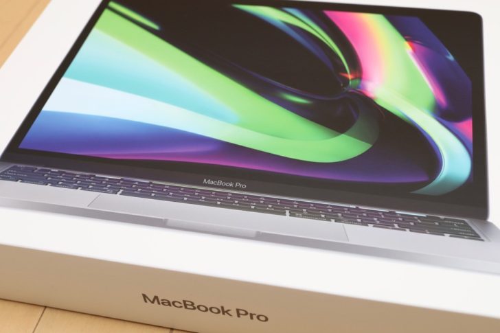 Appleシリコン・M1チップ搭載【MacBook Pro 13インチ】口コミレポート