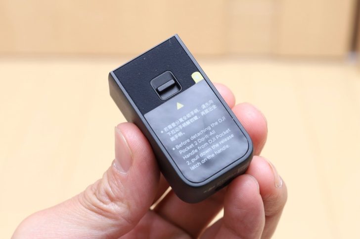 DJI Pocket 2・Do-It-Allハンドルの使い方と出来ること | sho-design