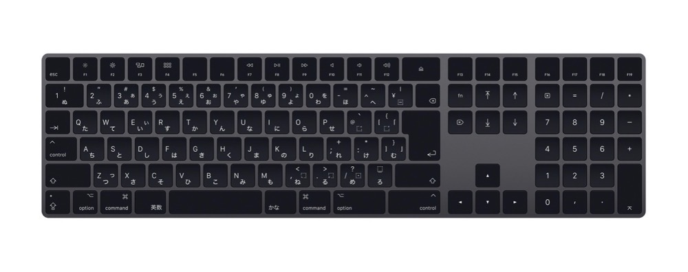 Mac用 Magic Keyboard（テンキー）スペースグレイ｜口コミレポート 